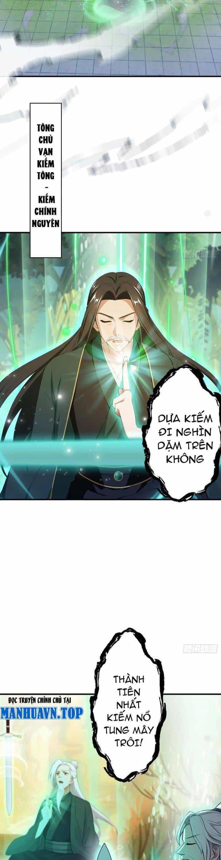 Hoá Ra Ta Đã Vô Địch Từ Lâu - Chương 186 - ảnh 7
