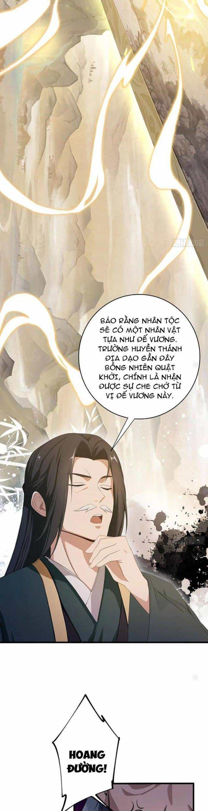 Hoá Ra Ta Đã Vô Địch Từ Lâu - Chương 188 - ảnh 12