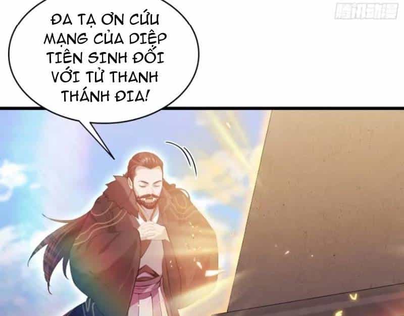 Hoá Ra Ta Đã Vô Địch Từ Lâu - Chương 192 - ảnh 62