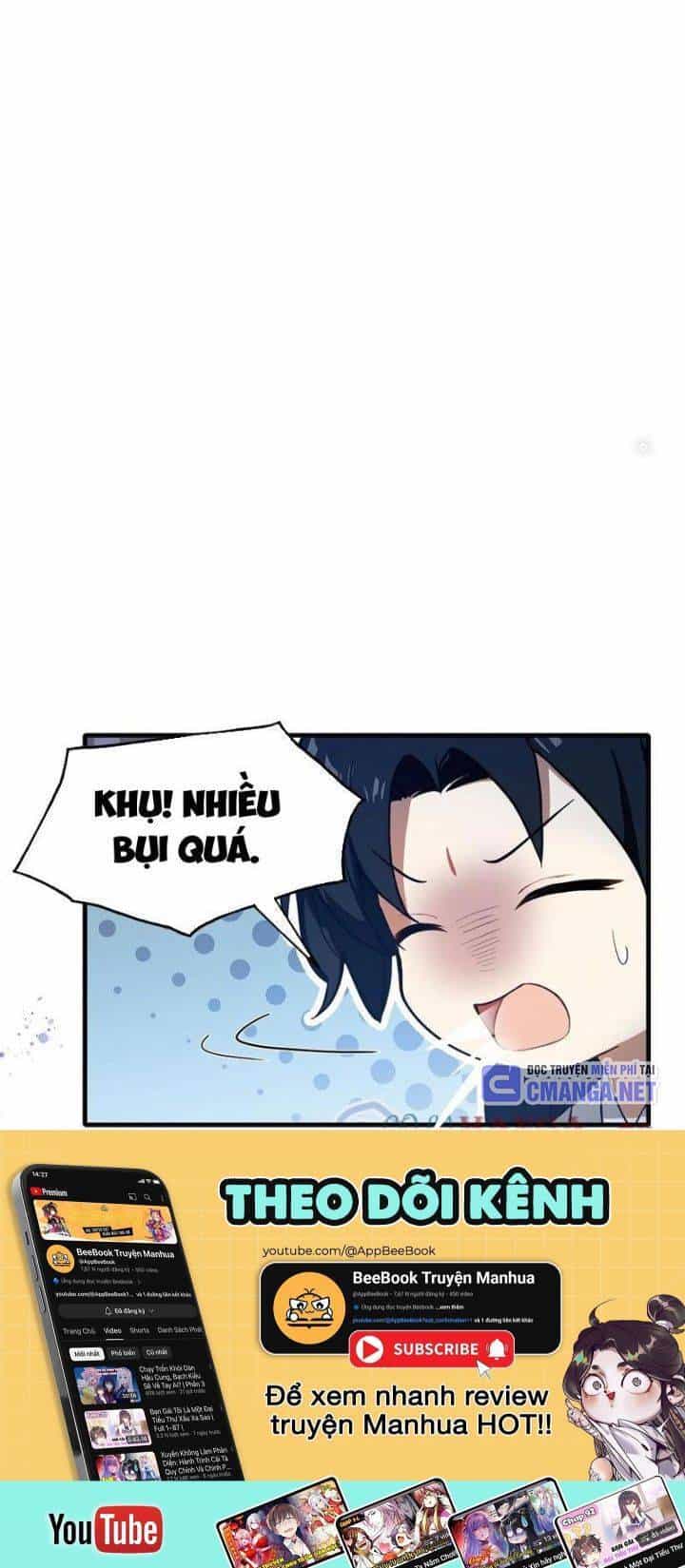 Hoá Ra Ta Đã Vô Địch Từ Lâu - Chương 196 - ảnh 15