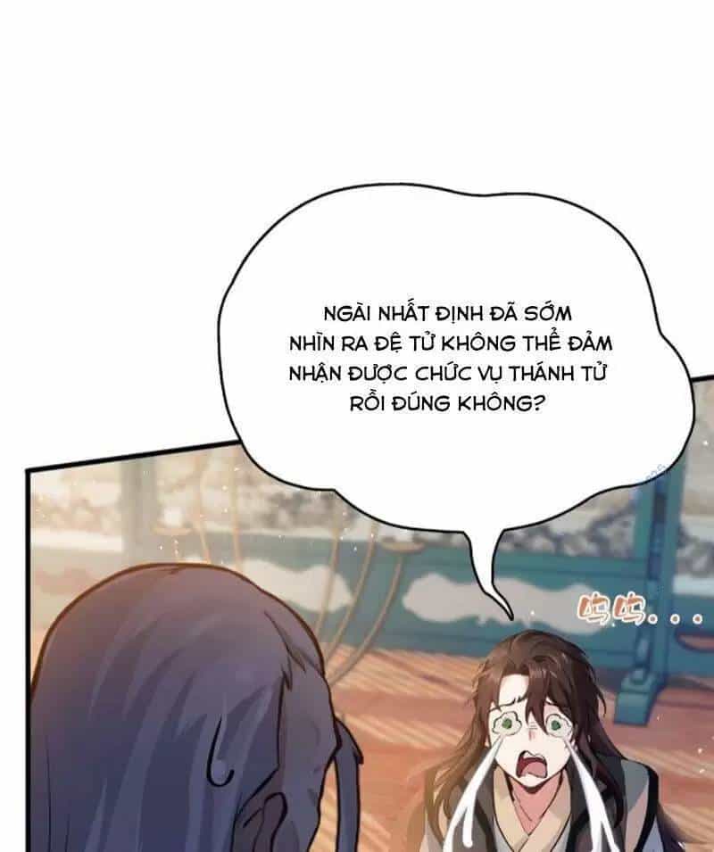 Hoá Ra Ta Đã Vô Địch Từ Lâu - Chương 19 - ảnh 6