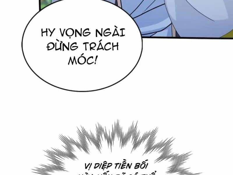 Hoá Ra Ta Đã Vô Địch Từ Lâu - Chương 205 - ảnh 71