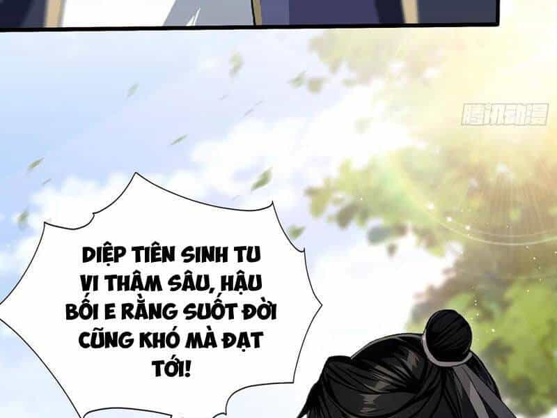 Hoá Ra Ta Đã Vô Địch Từ Lâu - Chương 206 - ảnh 82