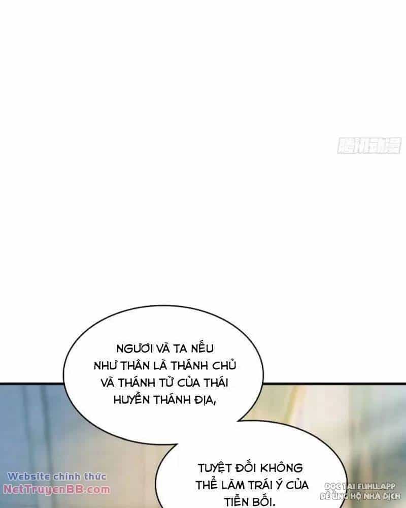 Hoá Ra Ta Đã Vô Địch Từ Lâu - Chương 20 - ảnh 13