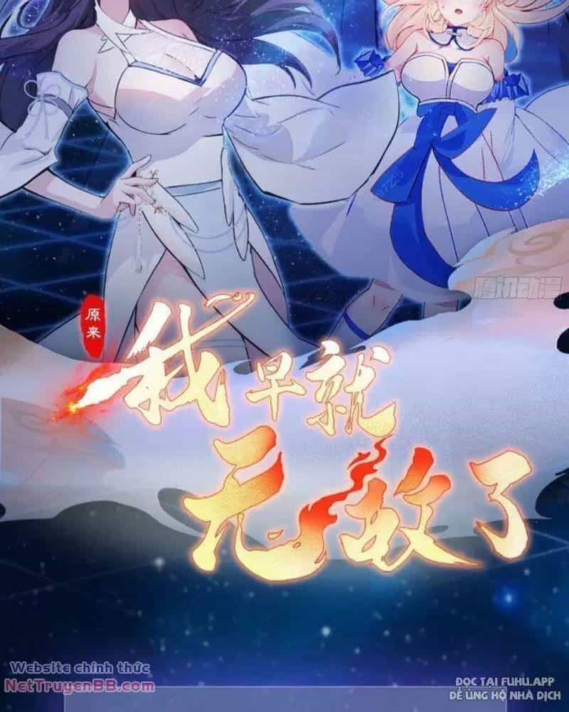 Hoá Ra Ta Đã Vô Địch Từ Lâu - Chương 20 - ảnh 3