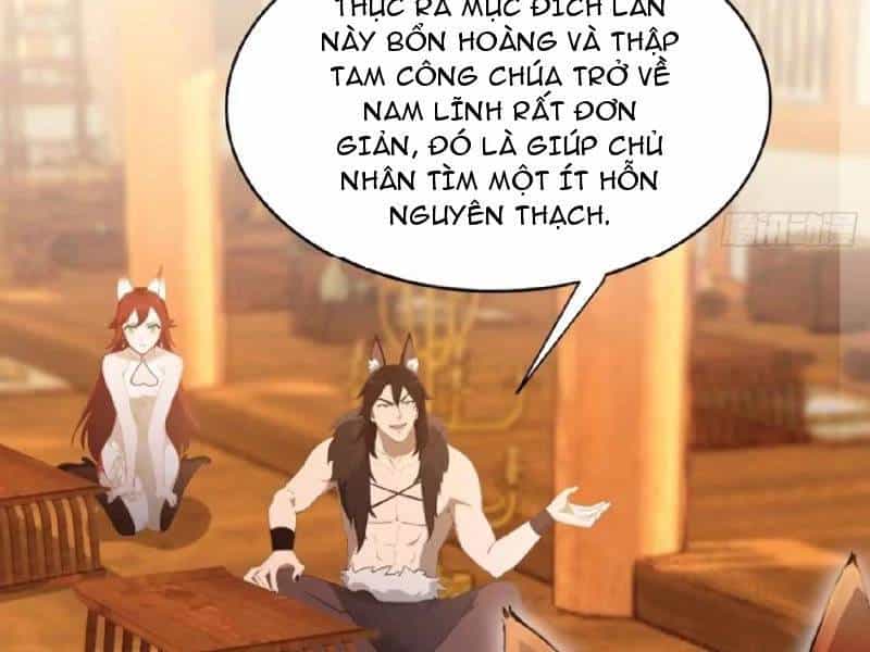 Hoá Ra Ta Đã Vô Địch Từ Lâu - Chương 211 - ảnh 57