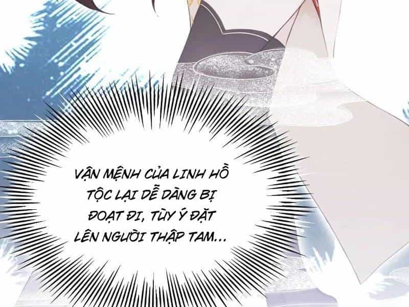 Hoá Ra Ta Đã Vô Địch Từ Lâu - Chương 212 - ảnh 36