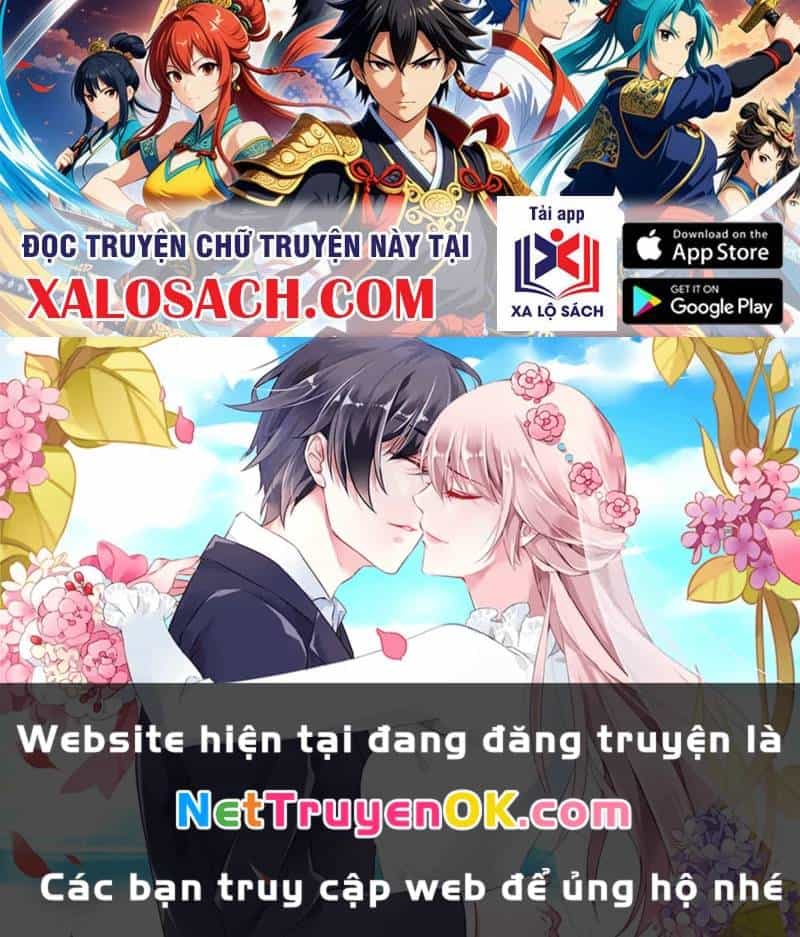 Hoá Ra Ta Đã Vô Địch Từ Lâu - Chương 213 - ảnh 56