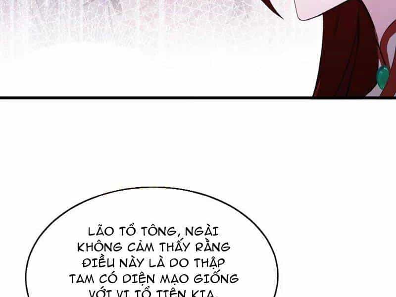 Hoá Ra Ta Đã Vô Địch Từ Lâu - Chương 216 - ảnh 20