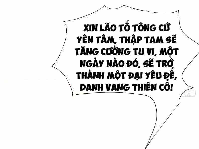 Hoá Ra Ta Đã Vô Địch Từ Lâu - Chương 216 - ảnh 45