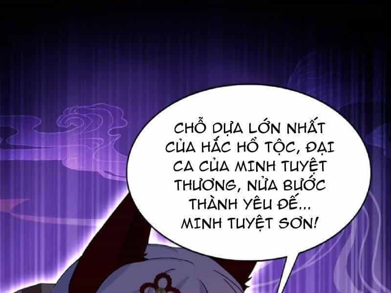 Hoá Ra Ta Đã Vô Địch Từ Lâu - Chương 219 - ảnh 22