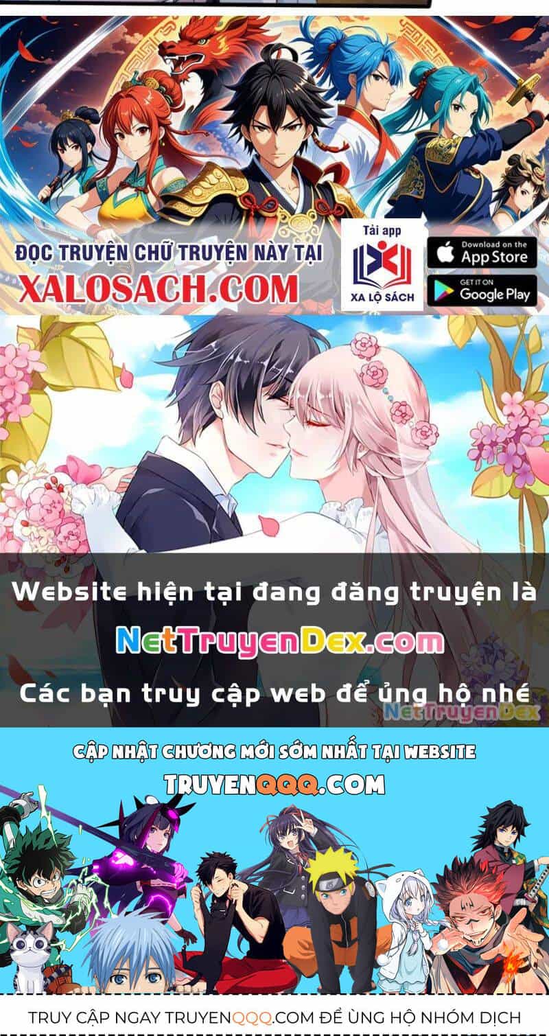 Hoá Ra Ta Đã Vô Địch Từ Lâu - Chương 226 - ảnh 91