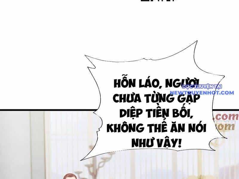 Hoá Ra Ta Đã Vô Địch Từ Lâu - Chương 228 - ảnh 119