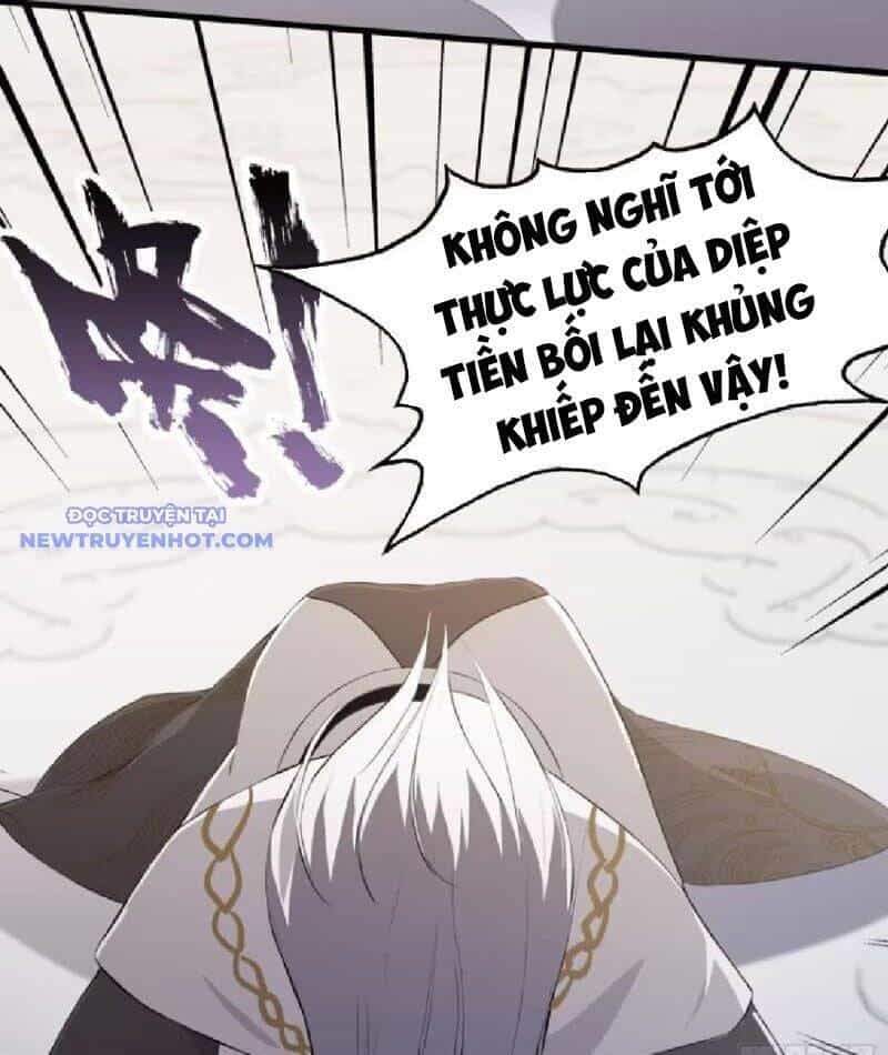 Hoá Ra Ta Đã Vô Địch Từ Lâu - Chương 229 - ảnh 36