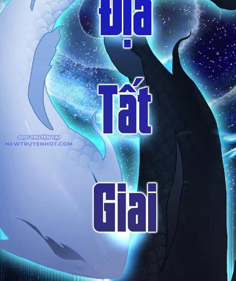 Hoá Ra Ta Đã Vô Địch Từ Lâu - Chương 229 - ảnh 6