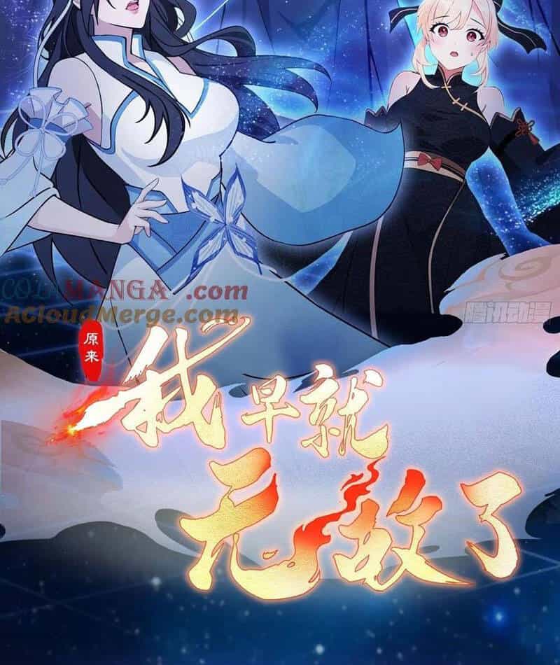 Hoá Ra Ta Đã Vô Địch Từ Lâu - Chương 230 - ảnh 2