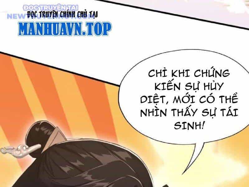 Hoá Ra Ta Đã Vô Địch Từ Lâu - Chương 231 - ảnh 10
