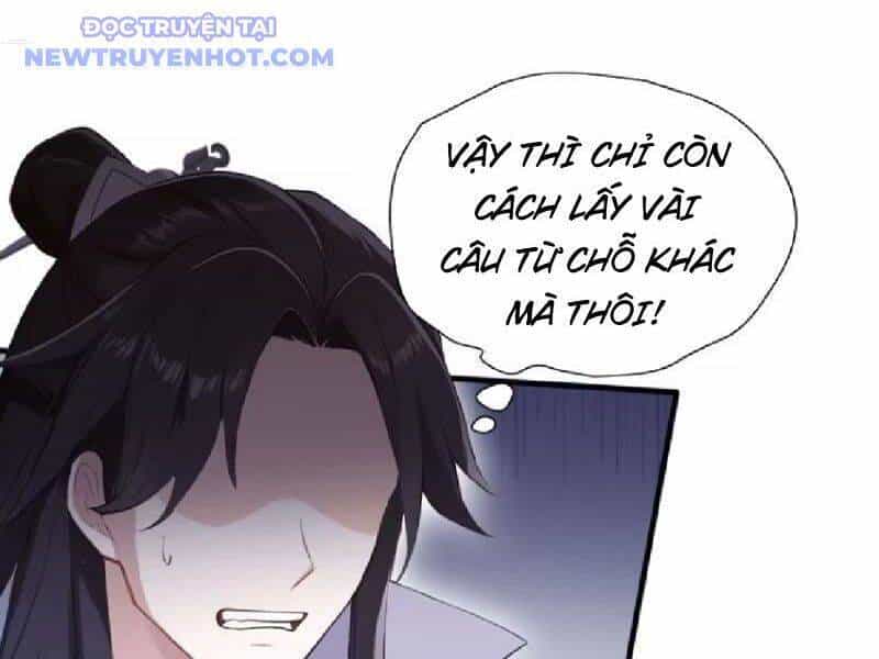 Hoá Ra Ta Đã Vô Địch Từ Lâu - Chương 231 - ảnh 2