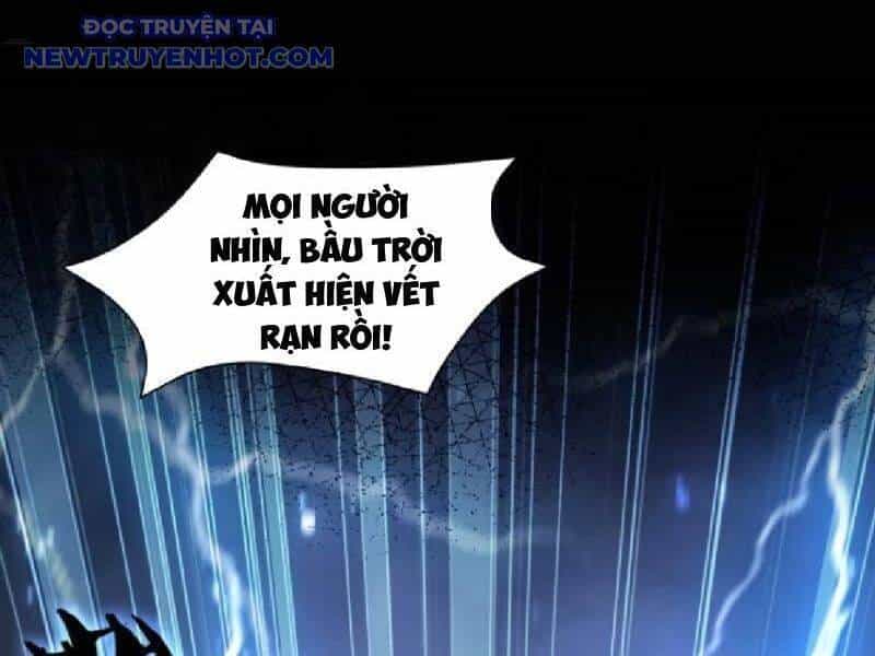 Hoá Ra Ta Đã Vô Địch Từ Lâu - Chương 231 - ảnh 27