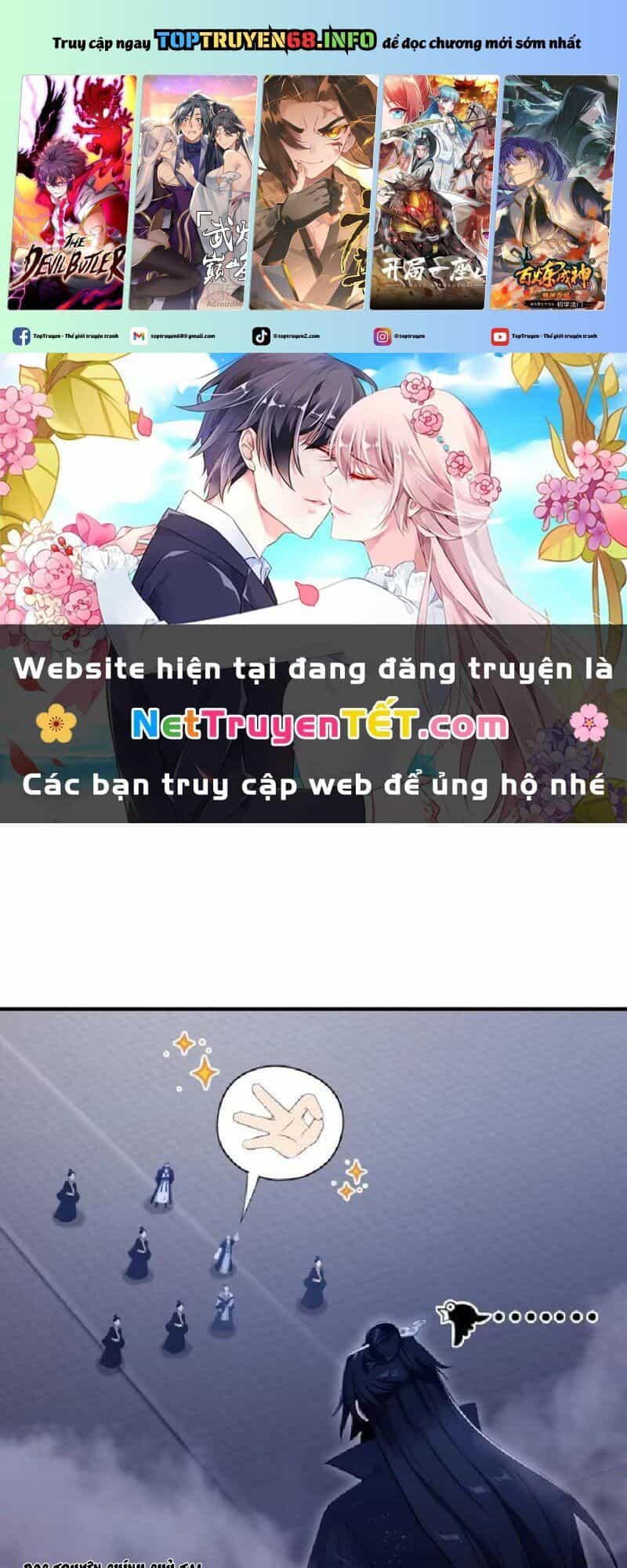 Hoá Ra Ta Đã Vô Địch Từ Lâu - Chương 232 - ảnh 2