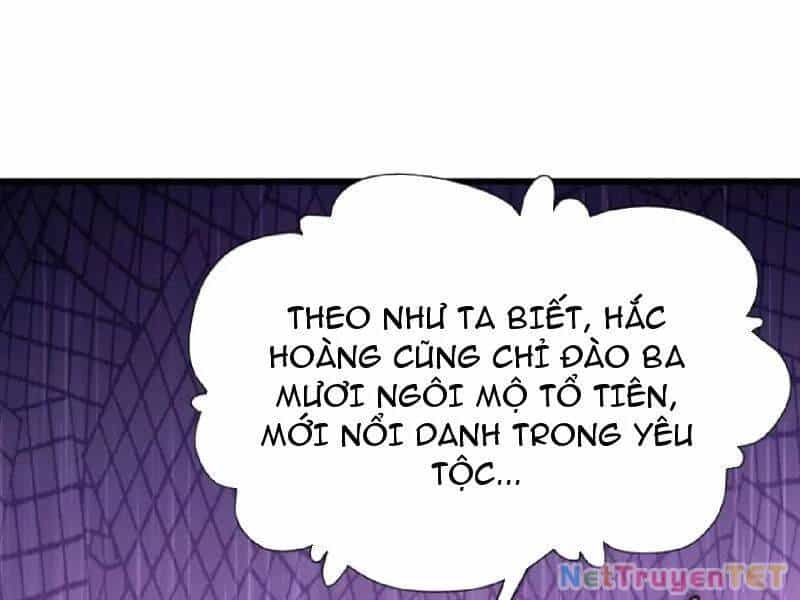 Hoá Ra Ta Đã Vô Địch Từ Lâu - Chương 234 - ảnh 52