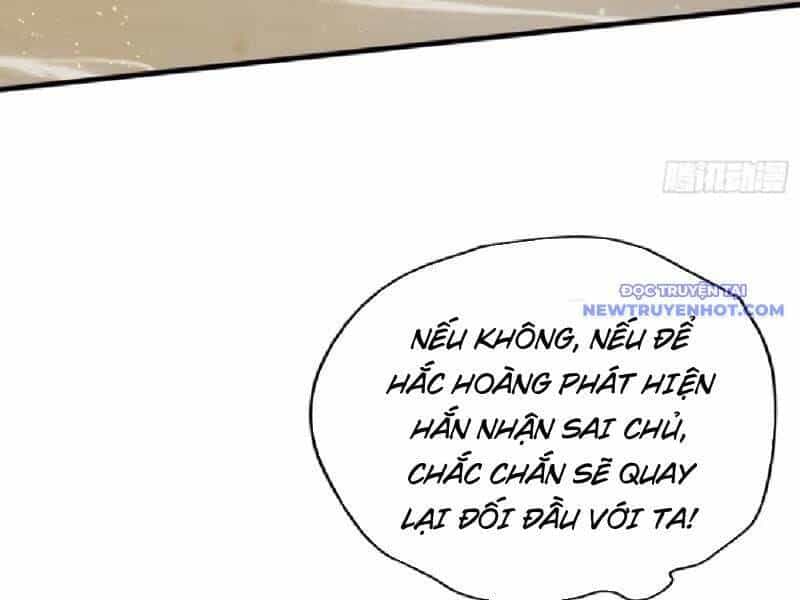 Hoá Ra Ta Đã Vô Địch Từ Lâu - Chương 235 - ảnh 61