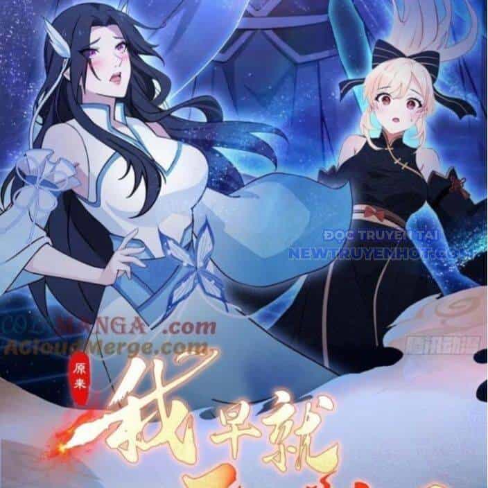 Hoá Ra Ta Đã Vô Địch Từ Lâu - Chương 236 - ảnh 5