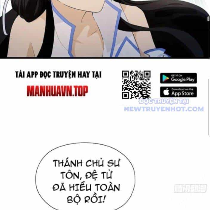 Hoá Ra Ta Đã Vô Địch Từ Lâu - Chương 237 - ảnh 86