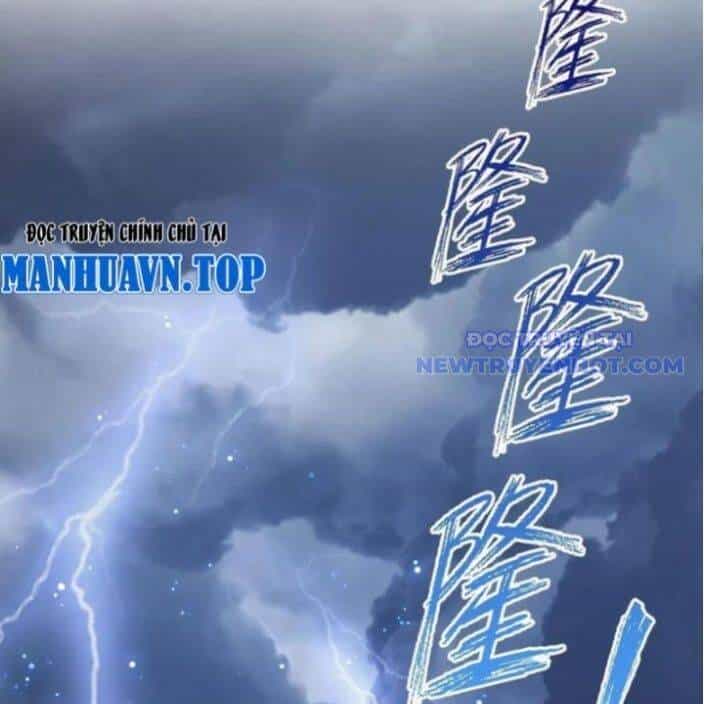 Hoá Ra Ta Đã Vô Địch Từ Lâu - Chương 237 - ảnh 9