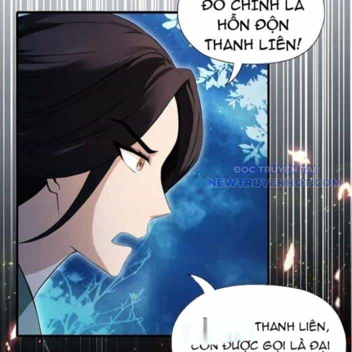 Hoá Ra Ta Đã Vô Địch Từ Lâu - Chương 238 - ảnh 26