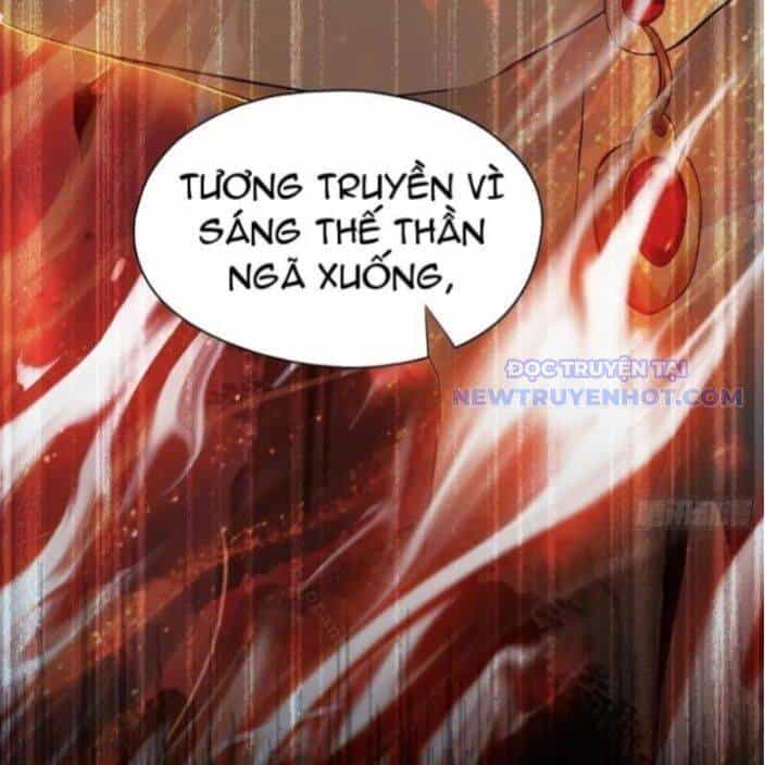 Hoá Ra Ta Đã Vô Địch Từ Lâu - Chương 238 - ảnh 29