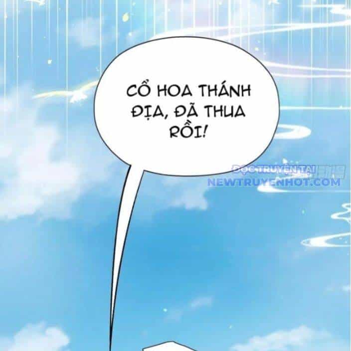 Hoá Ra Ta Đã Vô Địch Từ Lâu - Chương 238 - ảnh 54