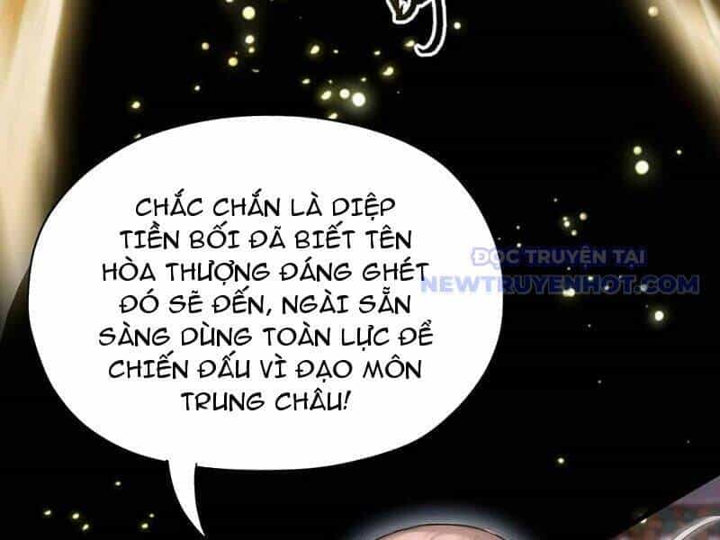 Hoá Ra Ta Đã Vô Địch Từ Lâu - Chương 240 - ảnh 142
