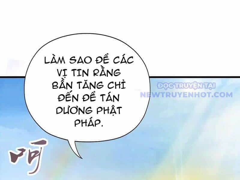 Hoá Ra Ta Đã Vô Địch Từ Lâu - Chương 241 - ảnh 128