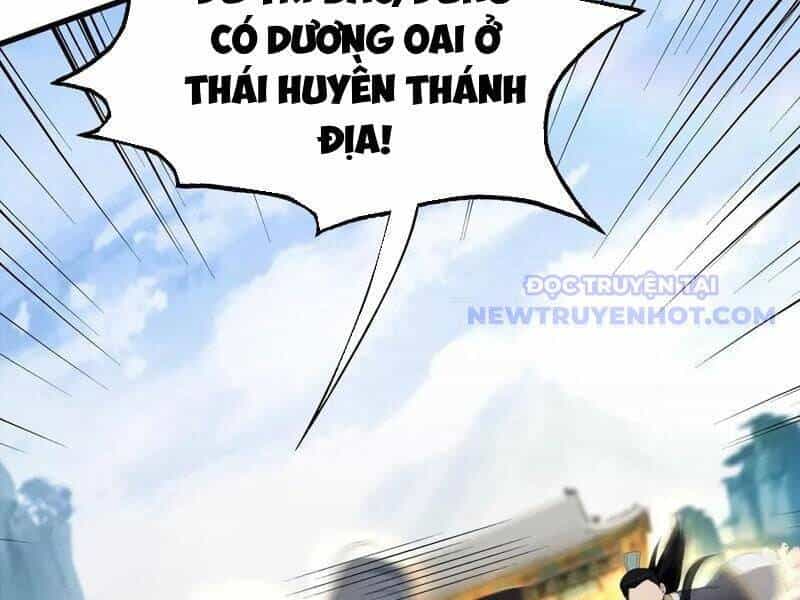 Hoá Ra Ta Đã Vô Địch Từ Lâu - Chương 241 - ảnh 92
