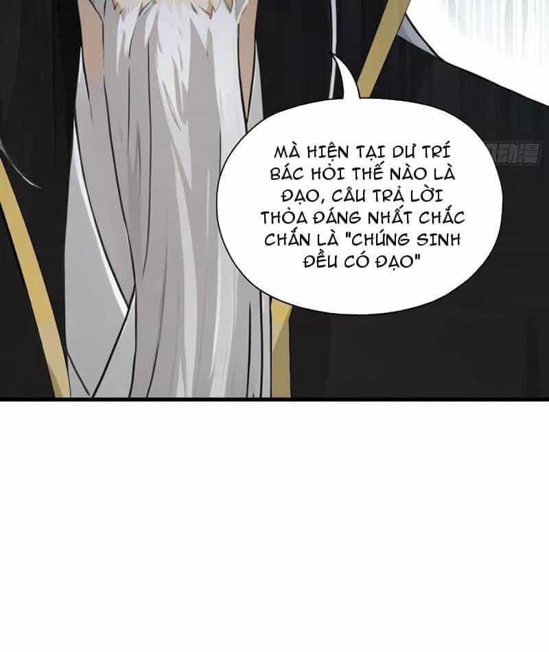 Hoá Ra Ta Đã Vô Địch Từ Lâu - Chương 243 - ảnh 38