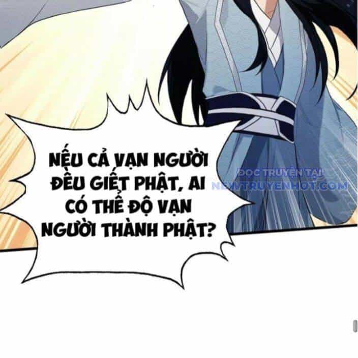 Hoá Ra Ta Đã Vô Địch Từ Lâu - Chương 243 - ảnh 90