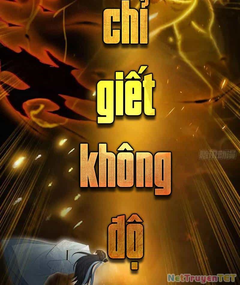 Hoá Ra Ta Đã Vô Địch Từ Lâu - Chương 244 - ảnh 25