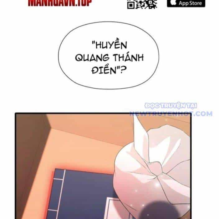 Hoá Ra Ta Đã Vô Địch Từ Lâu - Chương 245 - ảnh 26