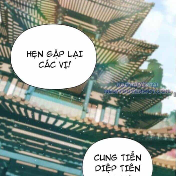 Hoá Ra Ta Đã Vô Địch Từ Lâu - Chương 246 - ảnh 73