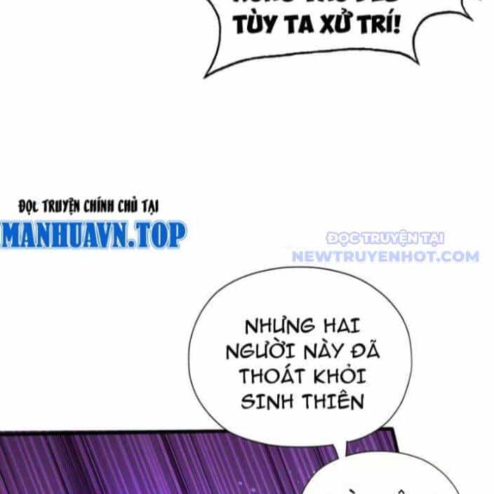 Hoá Ra Ta Đã Vô Địch Từ Lâu - Chương 247 - ảnh 43