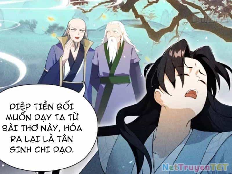 Hoá Ra Ta Đã Vô Địch Từ Lâu - Chương 251 - ảnh 60