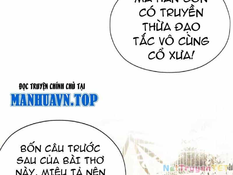Hoá Ra Ta Đã Vô Địch Từ Lâu - Chương 251 - ảnh 78
