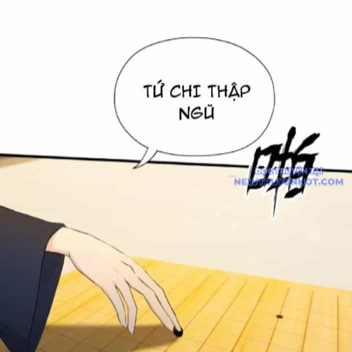 Hoá Ra Ta Đã Vô Địch Từ Lâu - Chương 252 - ảnh 26