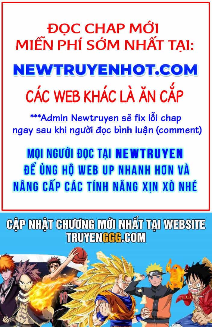 Hoá Ra Ta Đã Vô Địch Từ Lâu - Chương 254 - ảnh 108