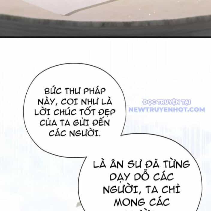 Hoá Ra Ta Đã Vô Địch Từ Lâu - Chương 255 - ảnh 6
