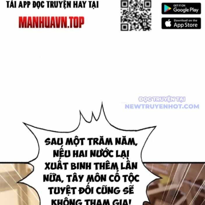 Hoá Ra Ta Đã Vô Địch Từ Lâu - Chương 256 - ảnh 15