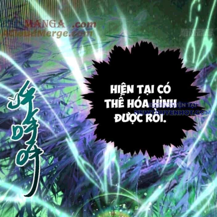 Hoá Ra Ta Đã Vô Địch Từ Lâu - Chương 260 - ảnh 110
