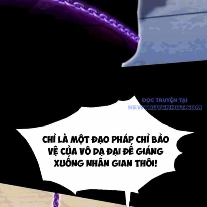 Hoá Ra Ta Đã Vô Địch Từ Lâu - Chương 260 - ảnh 18