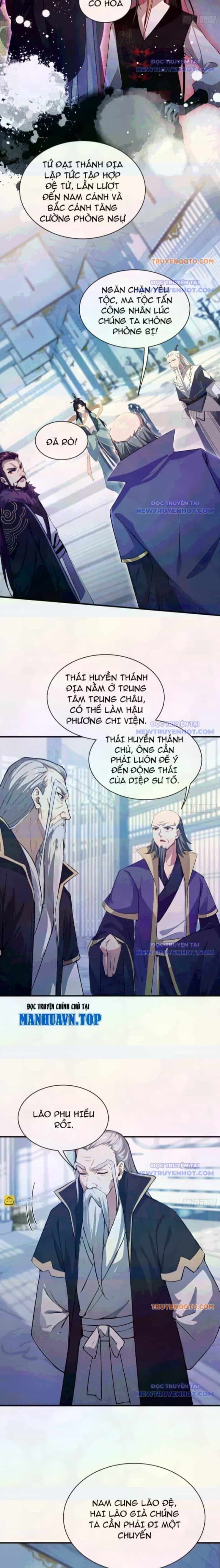 Hoá Ra Ta Đã Vô Địch Từ Lâu - Chương 265 - ảnh 3